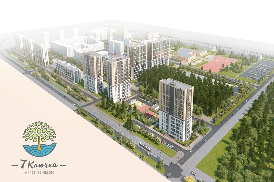 Семь Ключей Участок Купить Екатеринбург