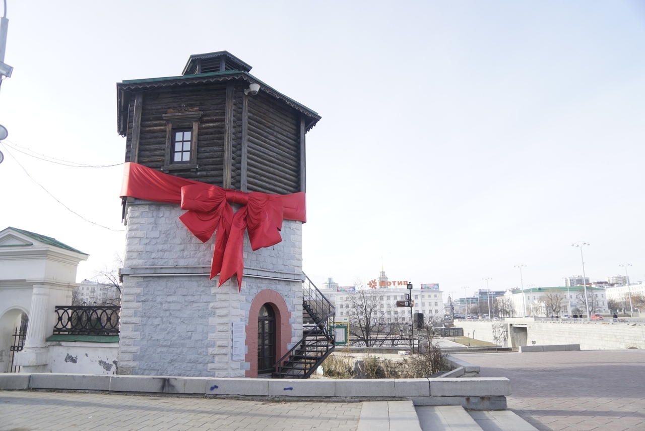 Водонапорная Башня Екатеринбург Фото – Telegraph