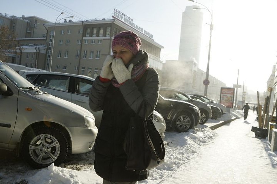 сильные морозы в екатеринбурге декабрь сегодня. аномальные морозы. на урал идут морозы. екатеринбург зима люди. сильные холода екатеринбург.