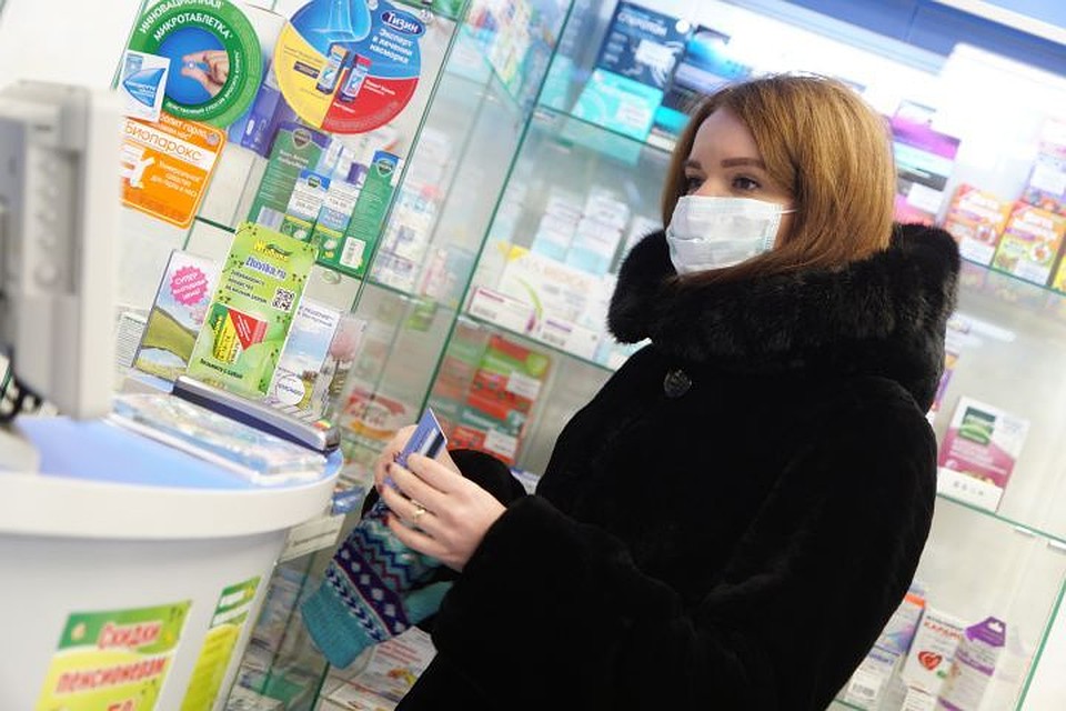 Медицинские Магазины Екатеринбурга Медицинские Магазины Екатеринбурга