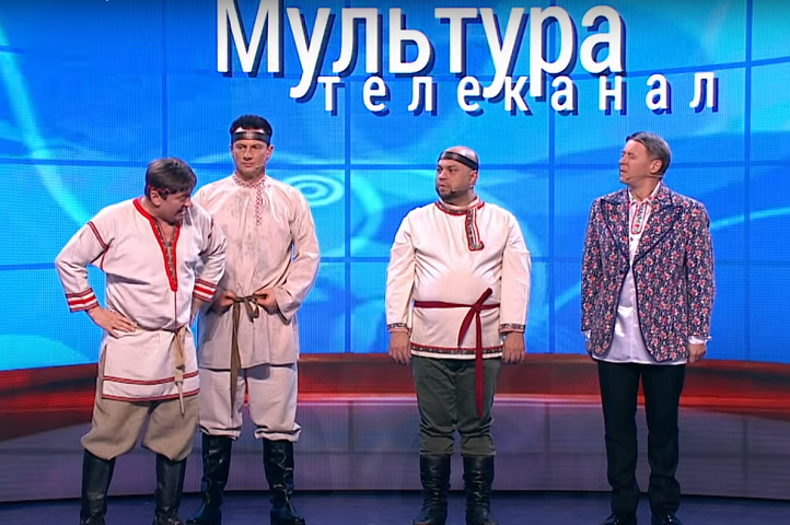 Уральские Пельмени Новогодние Частушки Новости