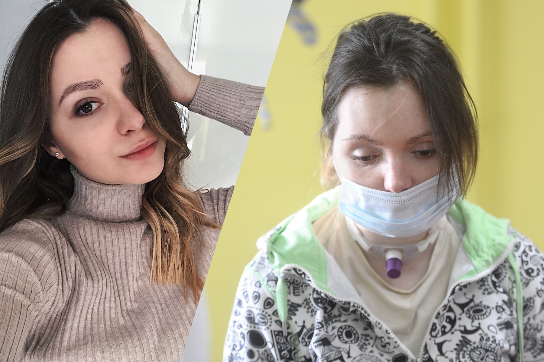Анастасия Вяткина ДТП Косилов