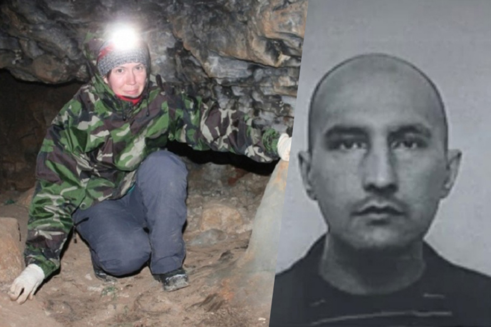 Убийство Пермской туристки