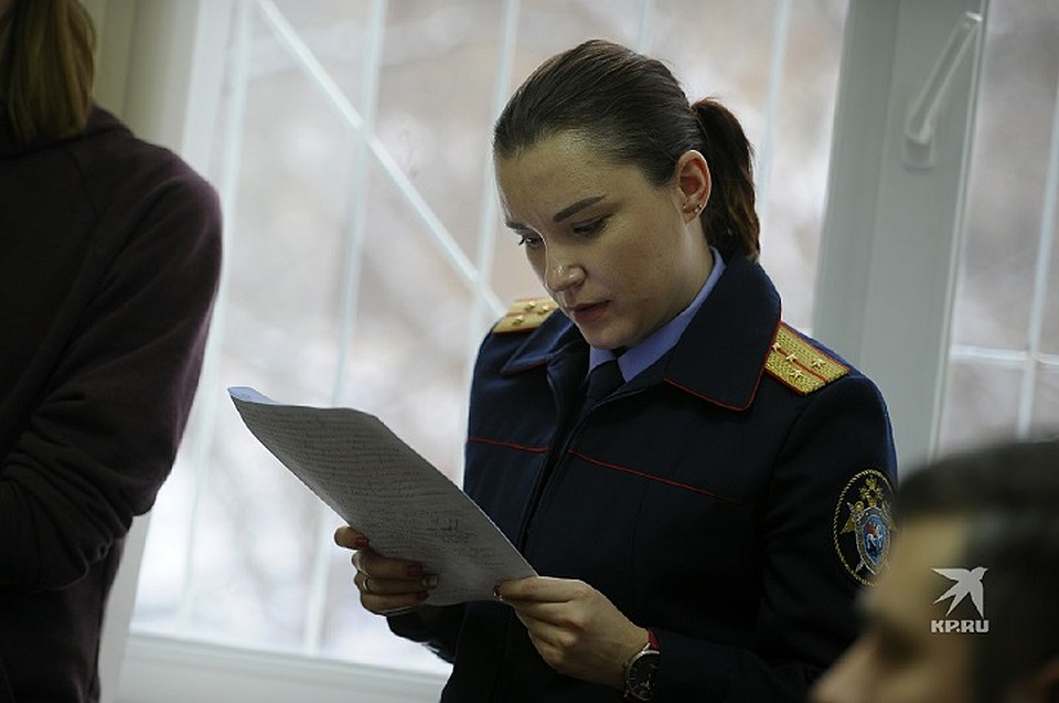 Следователь задает вопросы. +79250295680 следователь. серебренников первоуральск следователь.
