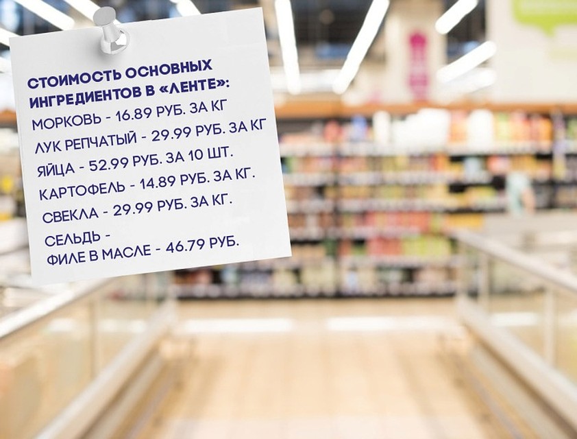 В Каком Магазине В Екатеринбурге Можно Купить В Каком Магазине В Екатеринбурге Можно Купить