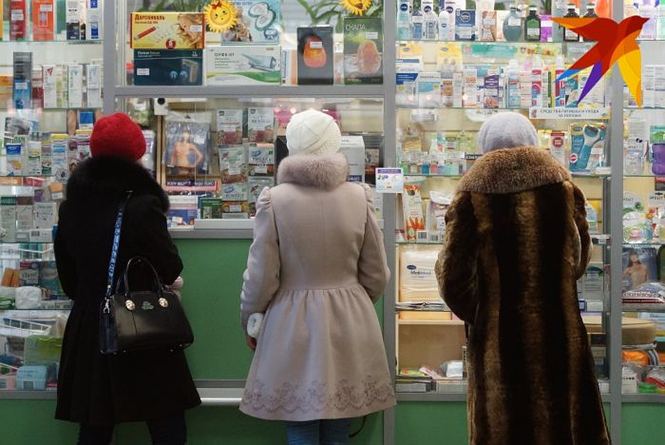 Медицинские Магазины Екатеринбурга Медицинские Магазины Екатеринбурга