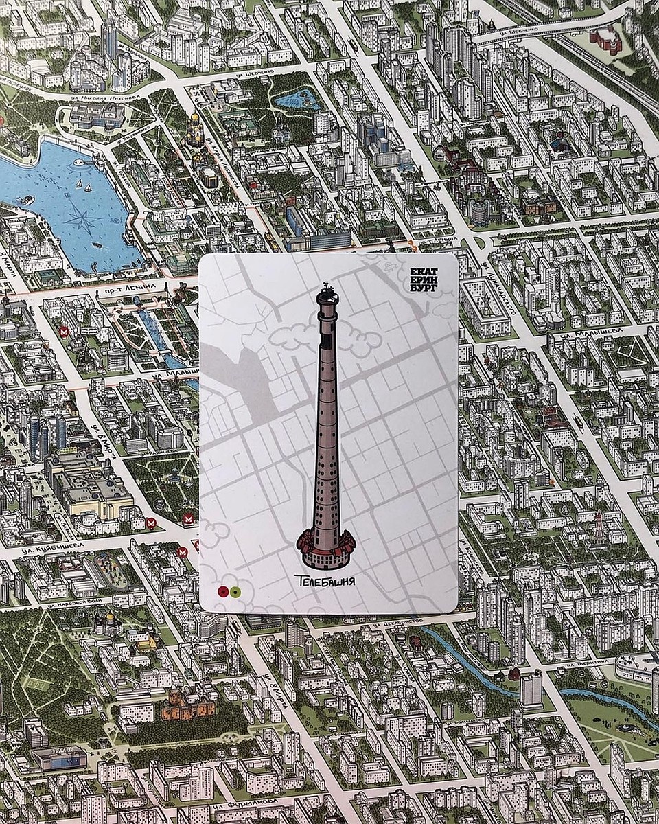 Проект телебашни в екатеринбурге