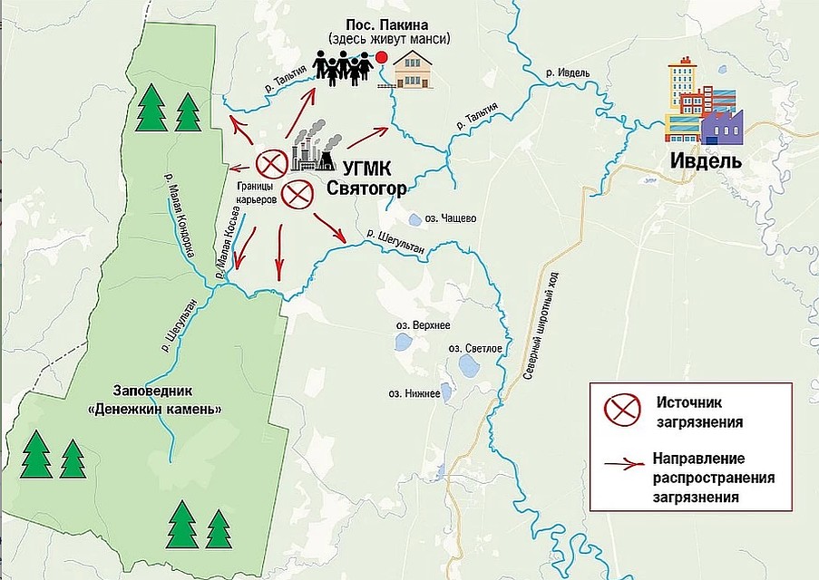 Заповедники урала карта