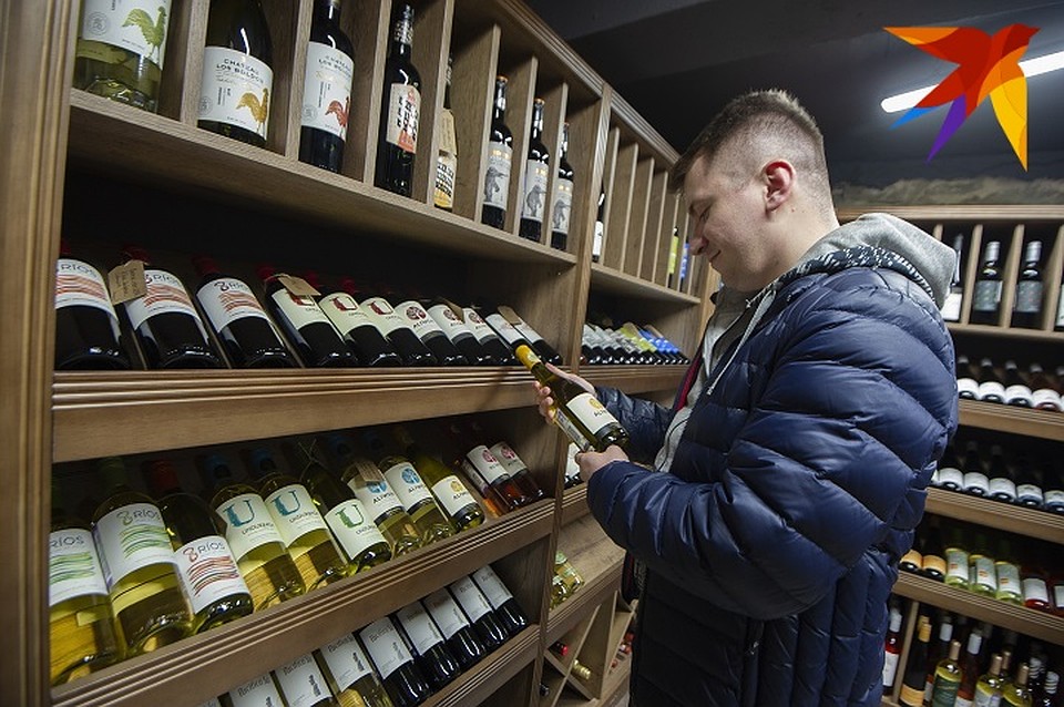 Купить Пиво Ночью В Москве