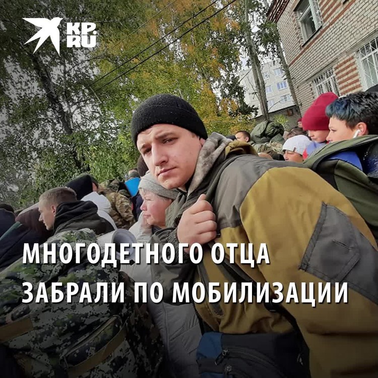 Когда отпустят домой последних мобилизованных. Мобилизация в асбесте. Вопросы солдату. Мобилизованных отпускают домой. Когда отпустят домой последних мобилизованных.